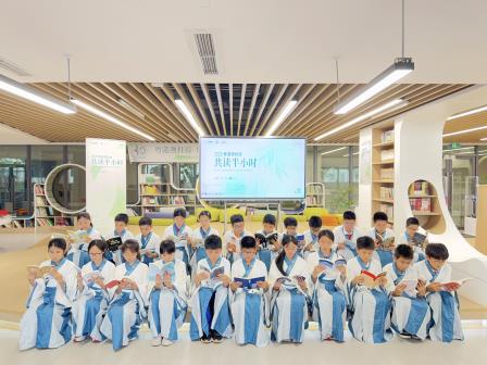 五地同读半小时，安芳少年品书香——深圳市莲南教育集团安芳小学举办世界读书日主题阅读活动