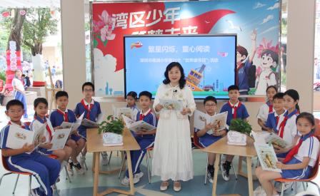 深圳市南湖小学举办“繁星闪烁，童心阅读”主题活动迎接第31个世界读书日