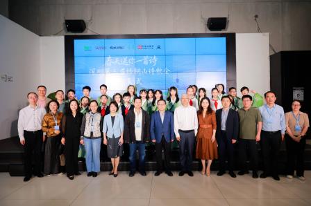 童声诵山海，诗意满梧桐 ——深圳市梧桐小学学子精彩亮相深圳第三届梧桐山诗歌会开幕式