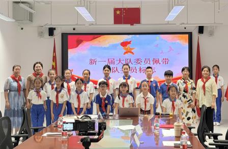 先锋少年竞岗逐梦 红色基因薪火相传 —— — 罗湖区东晓实验学校开展少先队大队委竞选活动