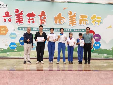 热血收官！深圳市滨河小学学子在罗湖区田径精英赛（行知站）斩获金牌，再创佳绩