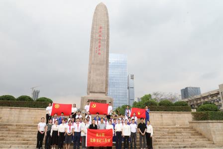 清明祭英烈，薪火永相传——锦田教育集团开展清明祭英烈主题教育
