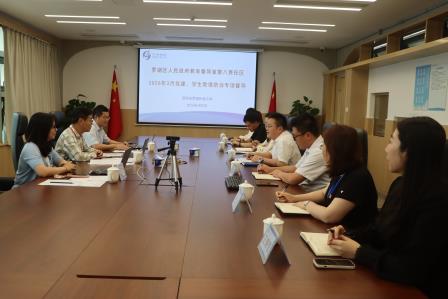 罗湖外语小学迎接2026年3月党建、学生欺凌防治专项督导