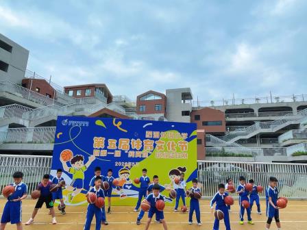 罗湖外语小学第五届体育节暨首届“纯真杯”篮球赛火热进行