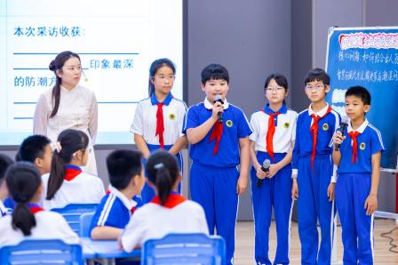 一堂“防潮课”背后的教育深意 ——螺岭教育集团怡景小学“诗礼传家·节气润心”校本课程侧记