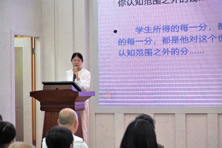 凤光小学举行教师AI与项目式学习分享会，探索数智赋能教育新路径