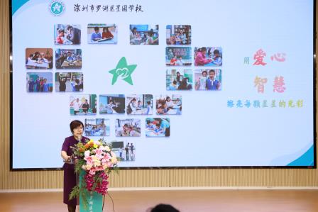 中马教育交流促发展 互学互鉴谱新篇 ——马来西亚参访团到访深圳市罗湖区星园学校