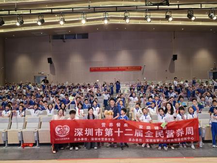 家长进课堂，营养伴成长——桃园小学开展营养健康主题讲座