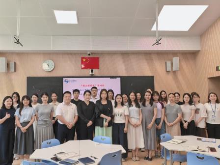 罗湖外语小学举行优秀班主任工作经验分享会