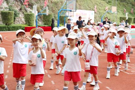 幼小衔接启新程，艺术之光照童心——太白实验学校迎来爱心、七彩阳光幼儿园参观团