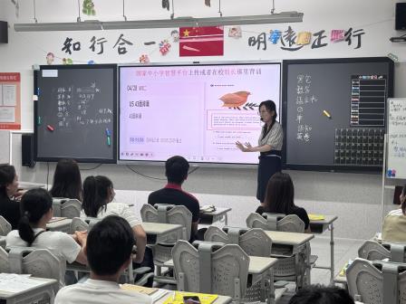 求真务实增实效 家校同心促成长——梅园实验学校小学部家校协同育人活动圆满举行