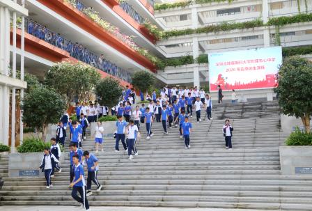 筑牢安全防线 强化应急能力——深圳北理莫斯科大学附属布心中学开展应急逃生演练
