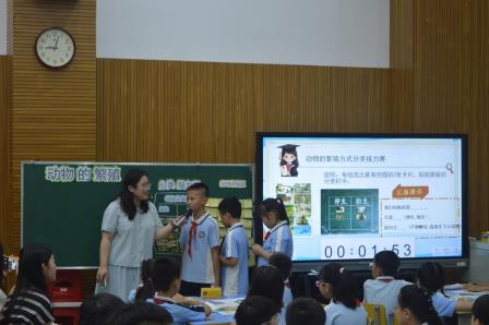 深汕同心，幸福随行 ——向西小学何喆老师参与“罗湖—汕尾”跨区域送教帮扶活动