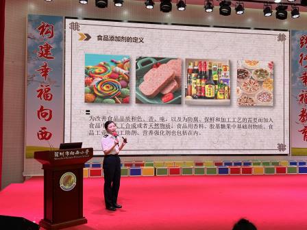 食安入校护童心，幸福“食”光伴成长 ——深圳市向西小学联合深圳海关检验检疫中心举办食品安全进校园活动