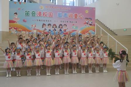 笛音浸校园，歌声润童声 ——深圳市罗湖区东晓实验学校“班班有歌声”主题展示活动圆满落幕
