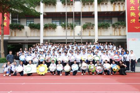 流动美术馆绽校园，凸面镜上绘青春——翠园文锦中学举办第三十五届校园文化艺术节之“画开”创艺活动
