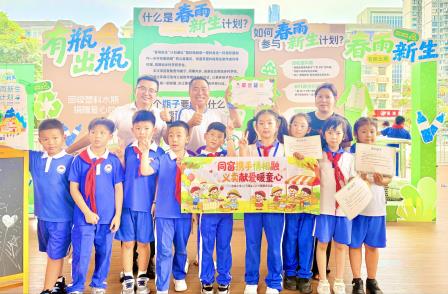 小小摊位传大爱，童心义卖暖人心——水库学子积极参与爱心童市义卖活动