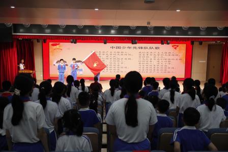高举队旗跟党走 做新时代好少年——深圳市东昌小学举行2026年一年级首批新队员入队仪式