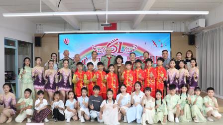 童心向党颂祖国 成长币里话收获——湖贝小学隆重举行“六一”主题庆祝活动