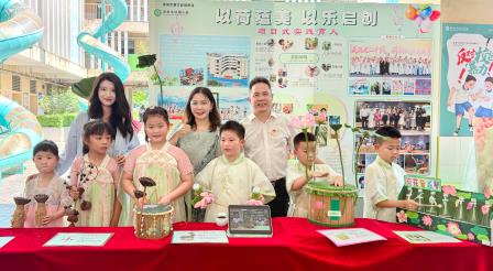 荷韵鸣新声 美育绽风采——深圳市洪湖小学音乐科组亮相市创意小乐器成果展