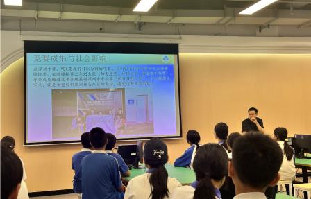 科创研学架桥梁，小初贯通促衔接——深圳市水库小学六年级学生走进深中初中部机器人实验室开展“每周半天计划”研学活动