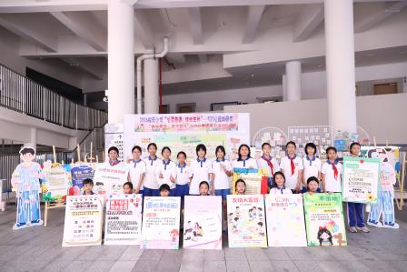 向阳而生，逐光前行——深圳市莲南教育集团安芳小学2026年“5·25”心理健康活动月
