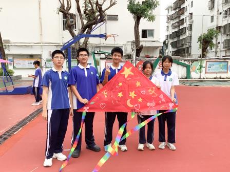 巧制纸鸢逐风去，知行并举绽芳华 ——翠园文锦中学举办第三十五届校园文化艺术节之“筝飞”创艺活动
