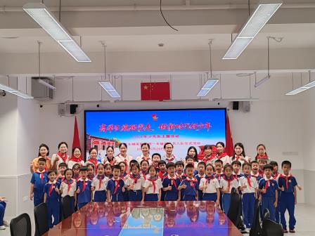 高举队旗跟党走 争做新时代好少年 ——2026年罗湖区东晓实验学校少先队新队员入队仪式