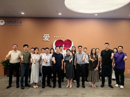山海赴约话教育，互学共研促提质——江西省赣州市南康区教育同行莅临深圳市水库小学参访交流