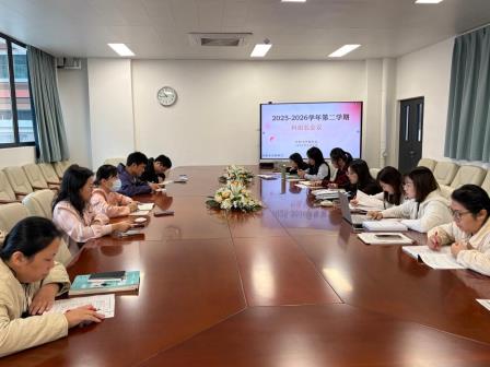 范式引领促高效  结对共研助中考 ——红桂中学初三中考复习课“基本式+”研讨活动由点到面全学科稳步推进