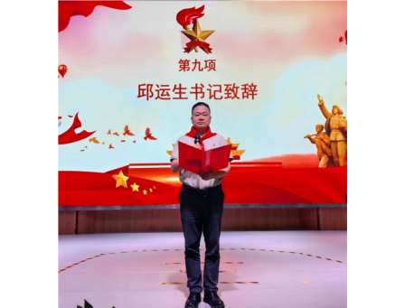 深圳市草埔小学举行2026级一年级新队员入队仪式