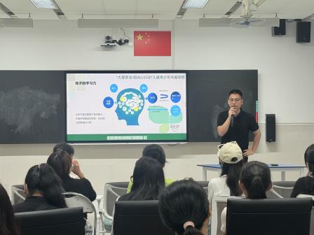 从陪伴到赋能：深圳市水库小学这场公益讲座为家长解锁孩子学习力提升密码