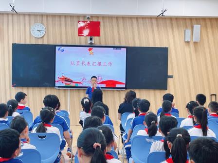 罗湖外语小学召开2025-2026学年第二学期红领巾标兵队、大队委总结表彰会
