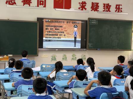幸福护航少年，禁毒相伴成长 ——南湖街道社工走进深圳市向西小学开展禁毒主题讲座