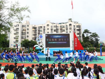 以数理启智 以科创赋能 点亮校园新质教育之光丨罗芳小学2026年“数学科学活动周”盛大启幕