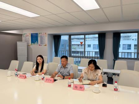桃园小学第四届“成蹊杯”教学大赛道德与法治·心理健康学科融合研讨活动顺利举行