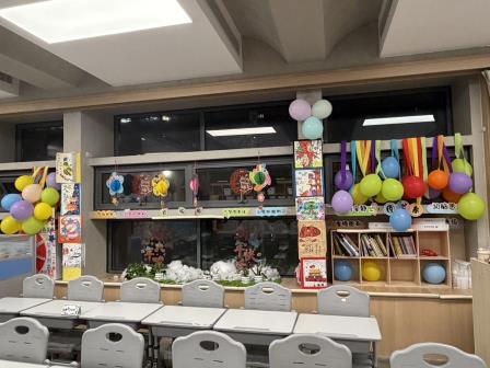罗湖外语小学“心连心”家长会班级文化布置评比