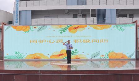 校家社警同护航，交通安全防线牢——大望学校开展交通安全教育系列活动