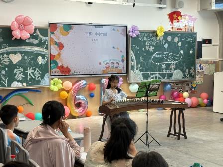 罗湖外语小学举办“心连心”家长会