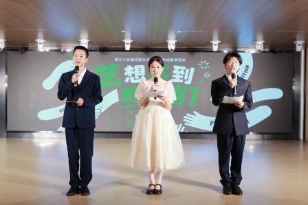 艺想不到的我们 | 翠园文锦中学第三十五届校园文化艺术节初二年级展演活动圆满落幕