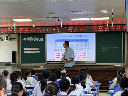 深耕三有课堂 践行扬善文化 匠心成全成长——深圳市新秀小学2026“新秀杯”青年教师教学比赛火热推进