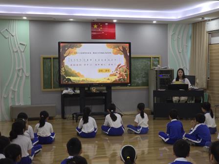 音符跳跃织童梦，旋律飞扬谱新篇 ——深圳市梧桐小学“山海杯”音乐学科新质课堂教学比赛圆满落幕