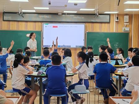 智探加法规律，乐享数学探究——水田小学新质课堂展示活动（第五期）