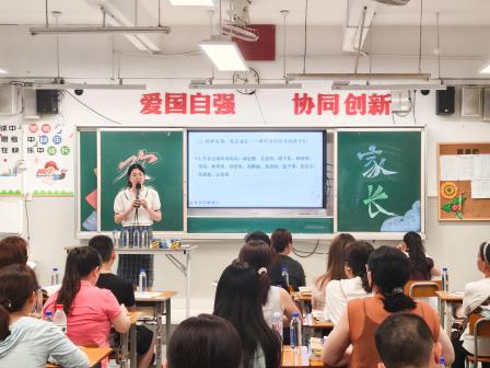 家校同心促成长，携手同行向未来——翠园文锦中学召开2025-2026学年第二学期期中家长会