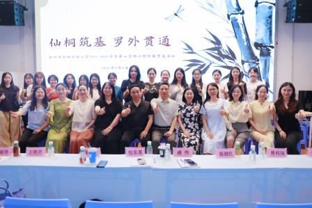 小初教研共探古诗文育人新路径——穆传慧校长到深圳市仙桐实验小学开展《重读<夏日绝句>》示范课