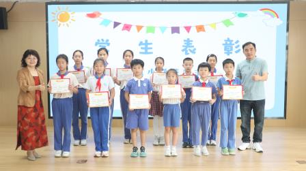 湖贝少年志，扬帆正当时 ——深圳市罗湖区湖贝小学2025~2026学年第二学期散学典礼圆满举行