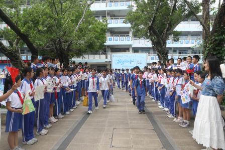 扬善向阳，逐梦远航——新秀小学2026届六年级毕业典礼温情落幕