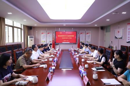 聚力探索新质教育 匠心打造新质教师——桂园教育集团6月月工作例会在红岭小学顺利召开