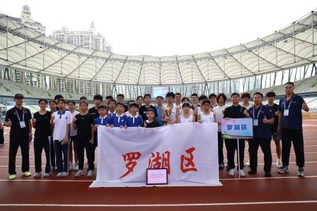 风雨砺志 活力绽放——深圳市人民小学运动健儿在市青少年儿童田径锦标赛中勇创佳绩