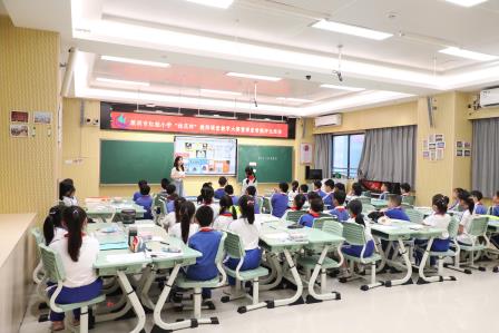党徽闪耀数智课堂 先锋引领教育转型 —— 深圳市红桂小学 “党员数智教育先锋岗” 活动圆满收官